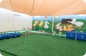 Covered Play Area